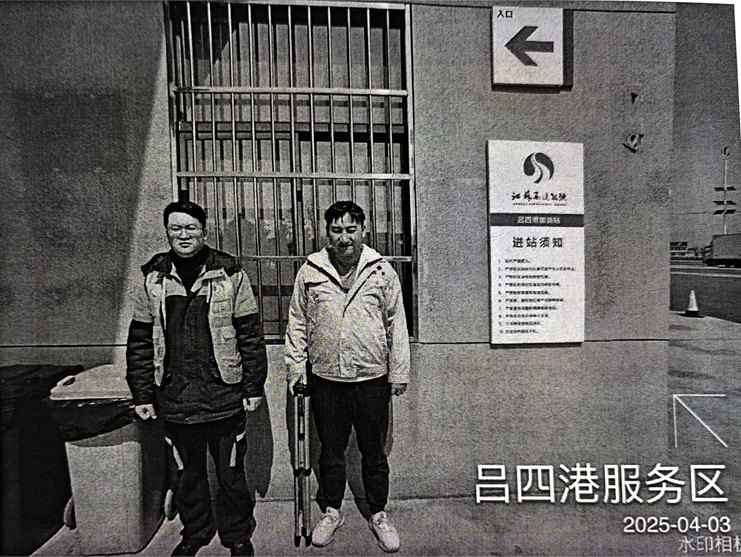 圖片1.png
