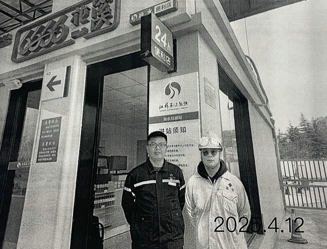 圖片1.png