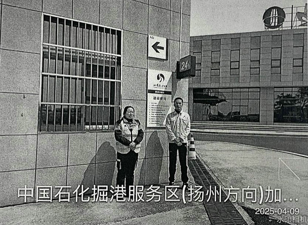 圖片1.png