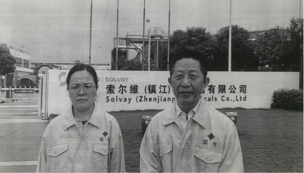 圖片2.png
