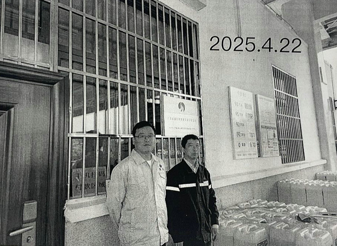 圖片1.png