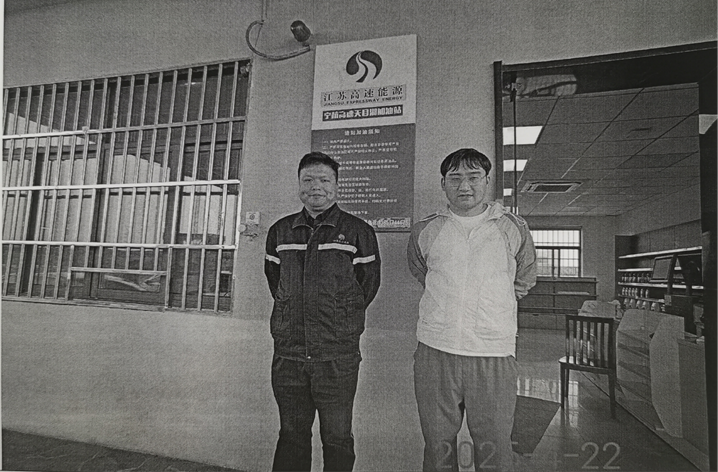 圖片1.png