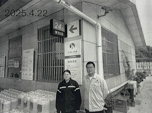 圖片1.png
