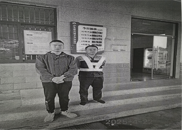 圖片1.png