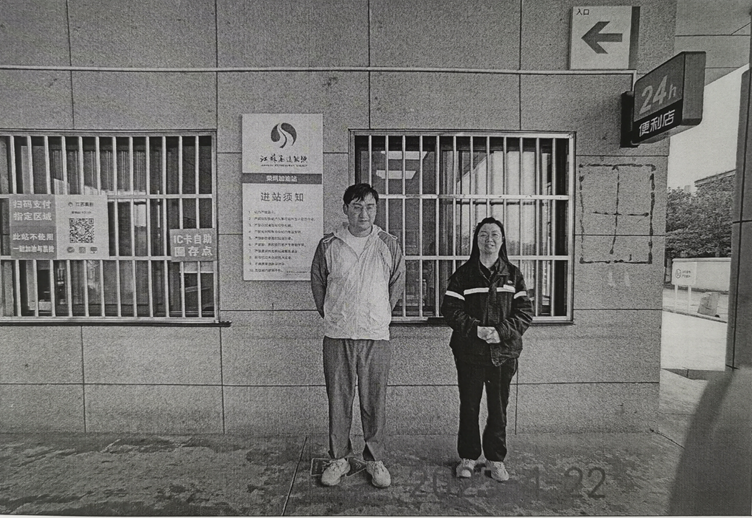 圖片1.png