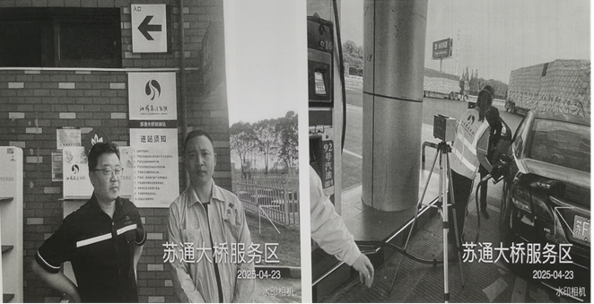 圖片1.png