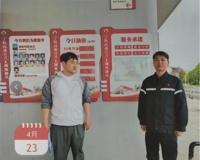圖片1.png