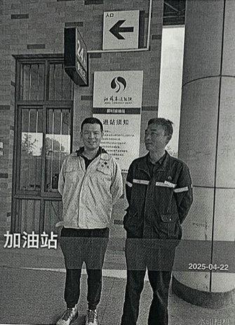 圖片1.png