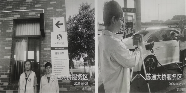 圖片1.png