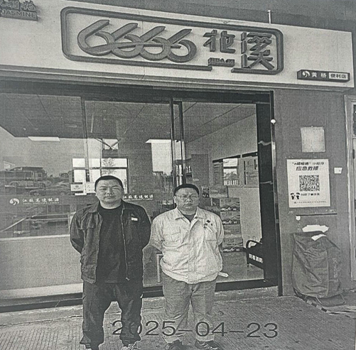 圖片1.png