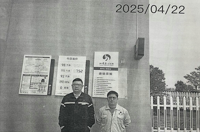 圖片1.png