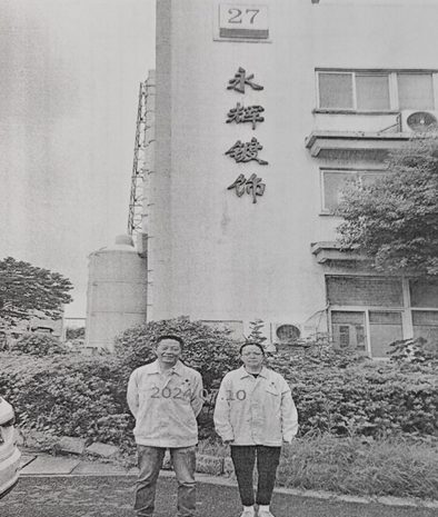 圖片2.png
