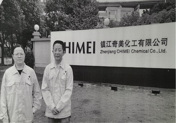 圖片2.png