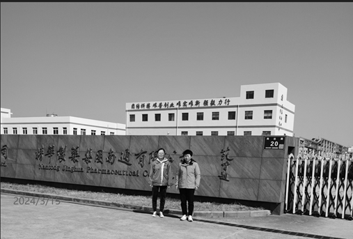 圖片1.png