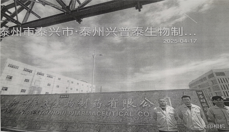 圖片2.png