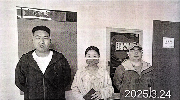 圖片2.png