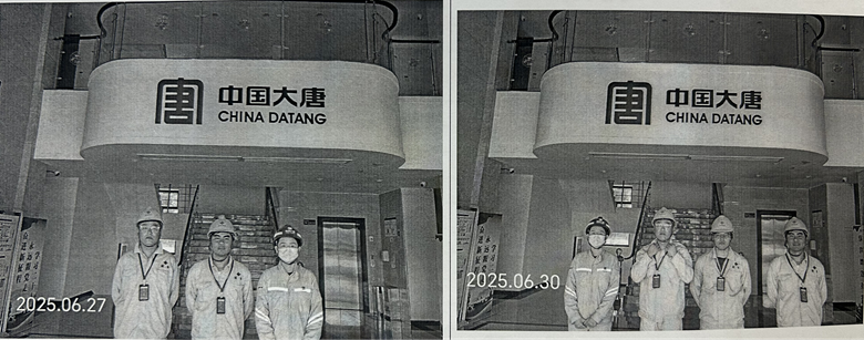 圖片1.png