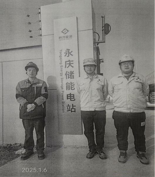 圖片2.png