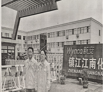 圖片2.png