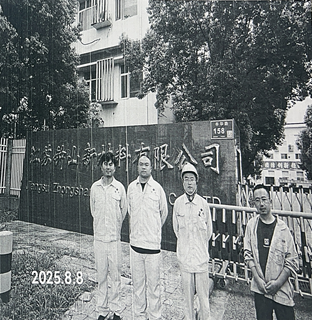 圖片2.png