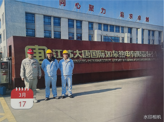 圖片2.png