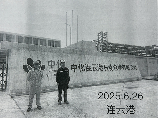圖片2.png