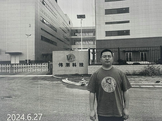 圖片2.png