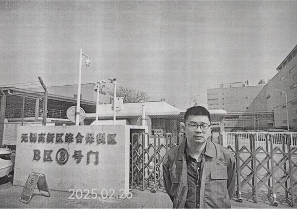 圖片2.png