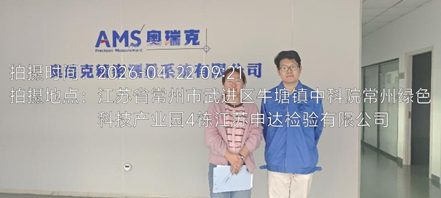 圖片2.png