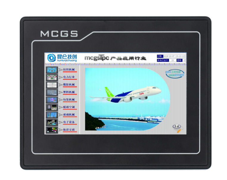 印刷機(jī)設(shè)備使用到的觸摸屏型號(hào) TPC7032Ki/TPC7022Es